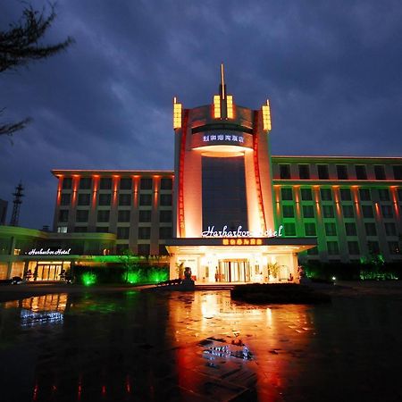 Yihe Harbor Hotel 无锡 外观 照片